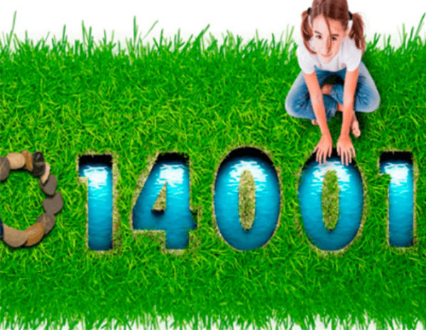 ISO 14001環(huán)境管理體系