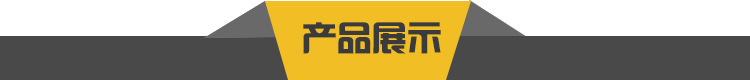 網格布(外墻專用) 網格布(外墻專用)
