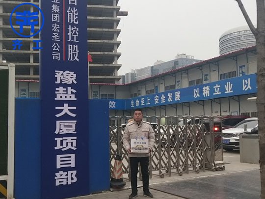 巖棉板是無(wú)機(jī)隔熱材料，無(wú)機(jī)材料有哪些好處呢