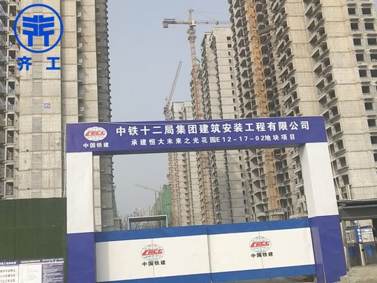 開封巖棉復合板配件主要選用各類涂料