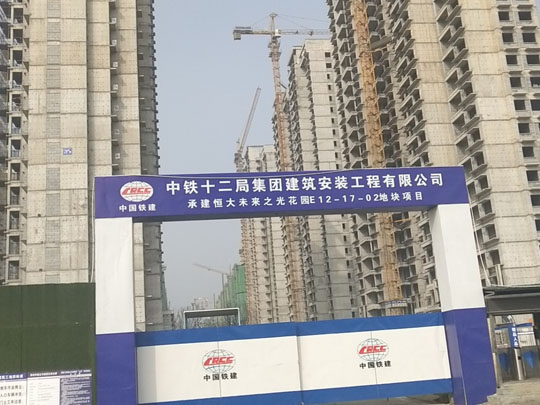 巖棉施工注意事項