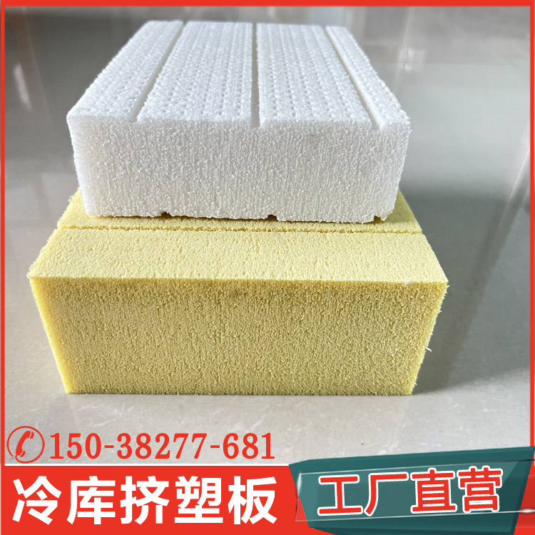 為什么要使用阻燃擠塑板？